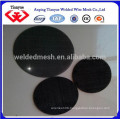 black wire filter disc